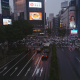 rainy, tokyo, japan. city, car, rain wallpaper