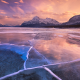 abraham lake, alberta, canada, nature, ice, winter, sunset wallpaper