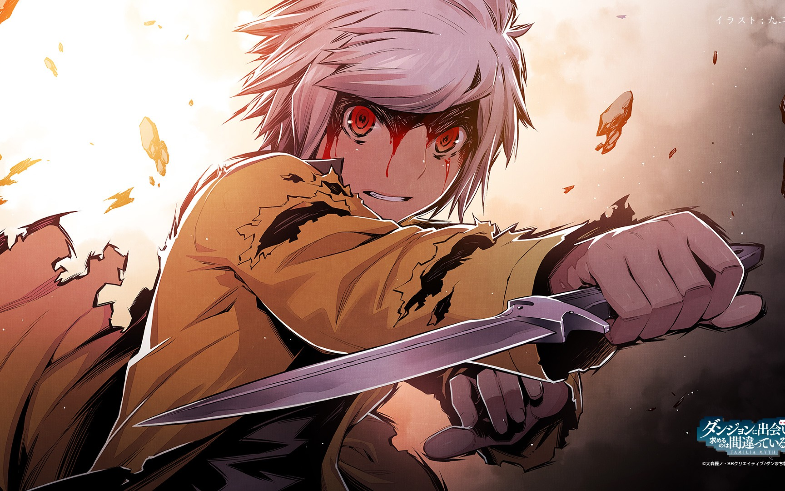 Download 2560x1600 Dungeon Ni Deai Wo Motomeru No Ha Anime Anime Boys Red Eyes Blood Knife Wallpapers