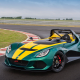 Lotus, Lotus 3-Eleven, cars, race, sportcars wallpaper