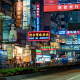 hong kong, city, night, street, bus wallpaper