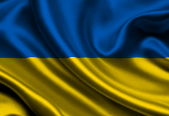 ukraine, flag, ukrainian flag wallpaper